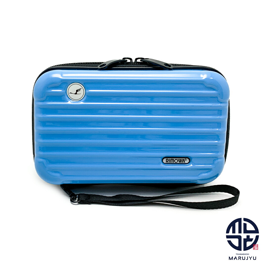 非売品】RIMOWA Lufthansa アメニティキット ライトブルー｜非売品