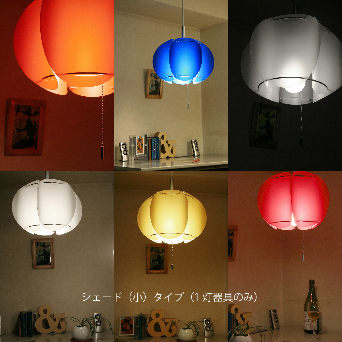 楽天市場】ポイント10倍 パンプキン ペンダントライト 1灯～3灯 電球