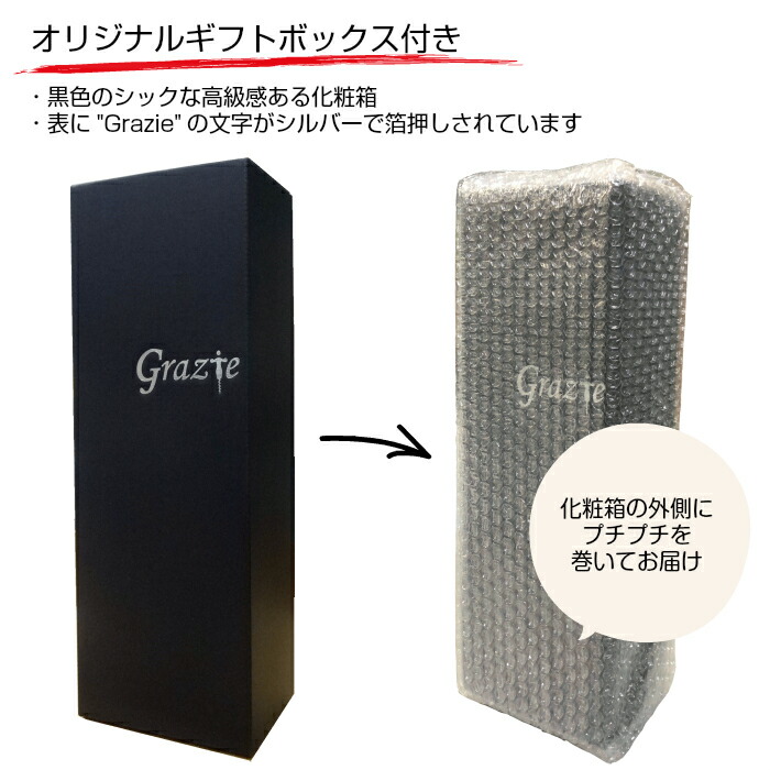 楽天市場】〈有名醸造家が造るイタリアワインの王様〉バローロギフト