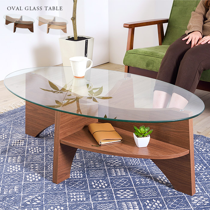 ミッドセンチュリー テーブル ガラス 3段サイドテーブル モダン 机