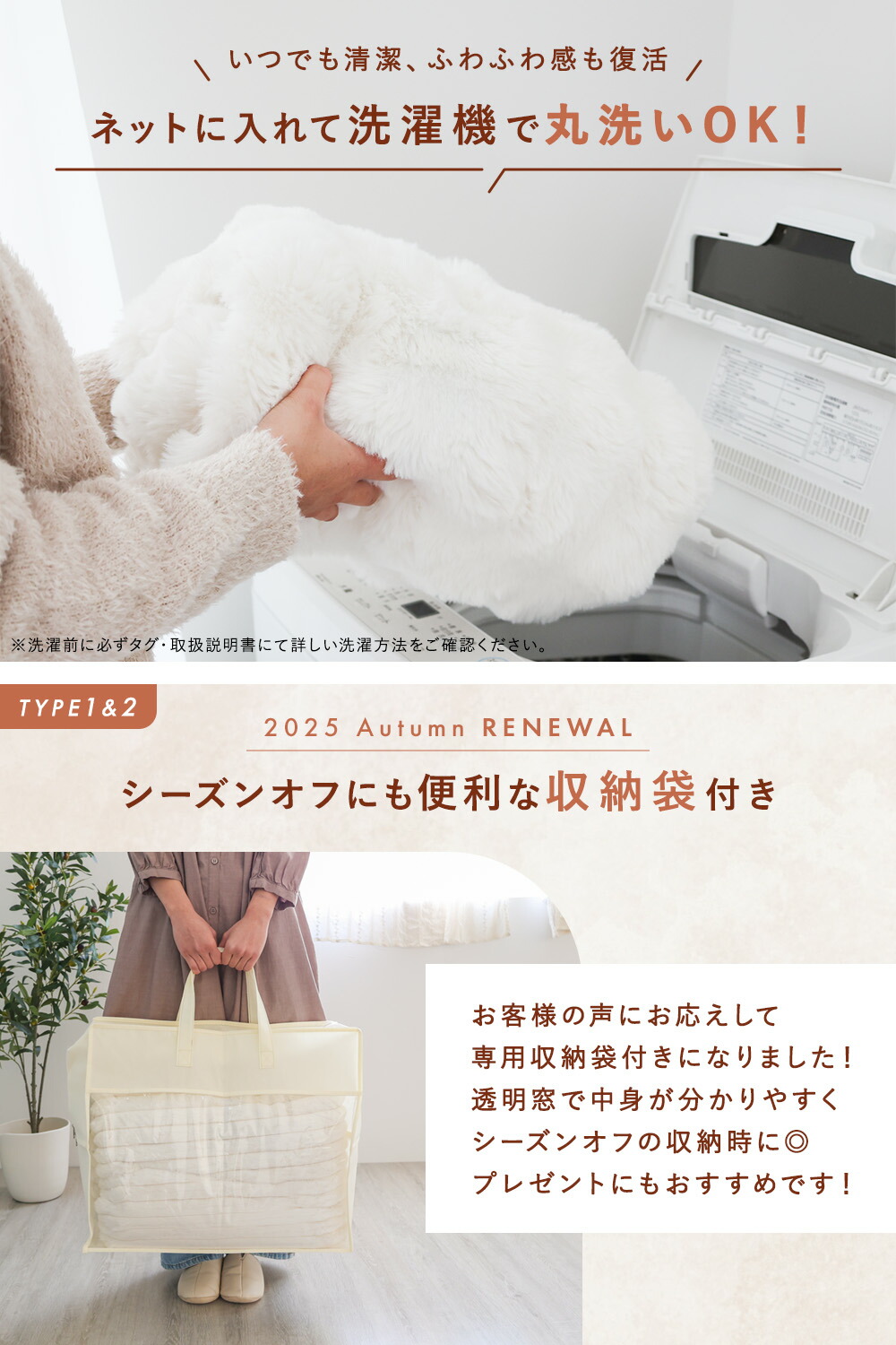 楽天市場】電気毛布 掛け ふわとろ毛布 洗える ふわもこ毛布 もこもこ