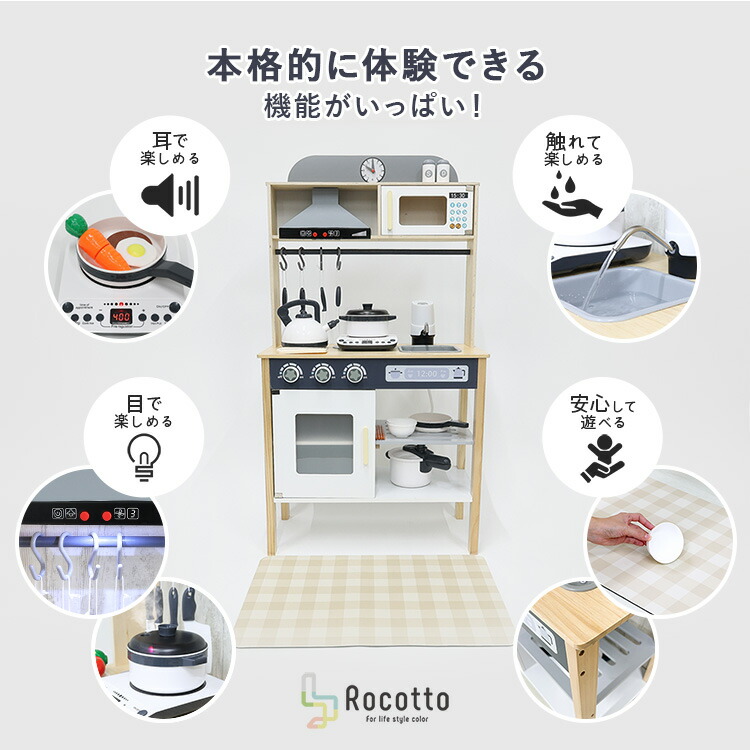 骨董 レトロ 希少！矢柱&ロココ調 ぺろぺろ ウラン おままごと 2種