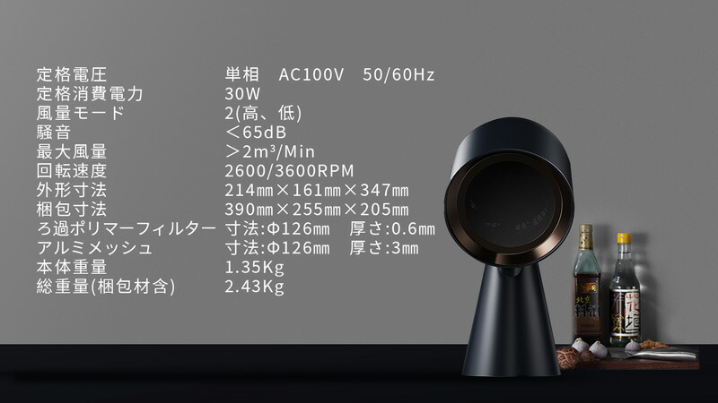 楽天市場】【P最大49倍&クーポン】【選ぶ景品付】 BOLANI 卓上レンジ