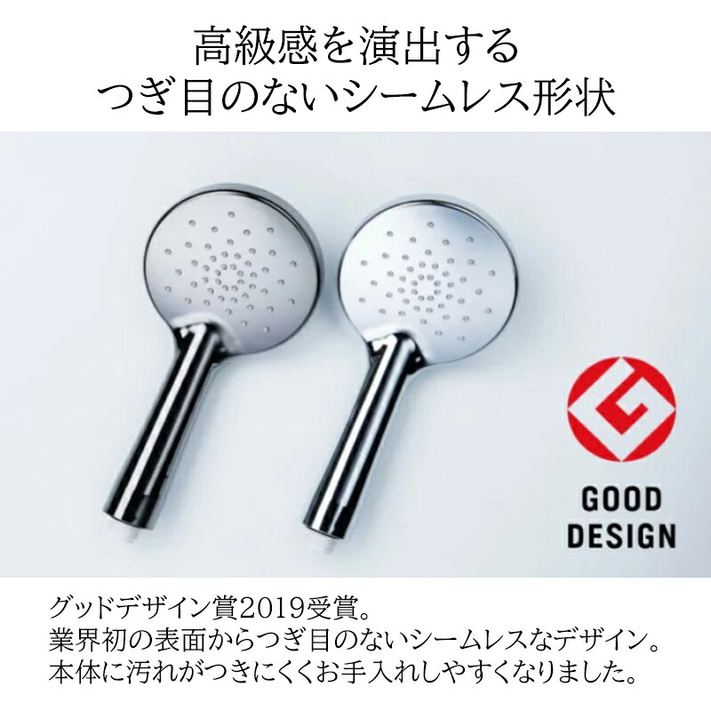 楽天市場】【2/10限定2人に1人最大100%P】AngelAir Bijet TH-102