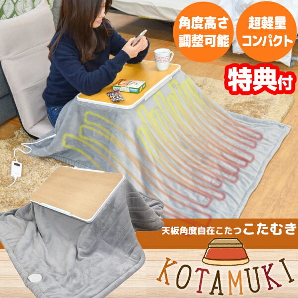 楽天市場】【2/10限定2人に1人最大100%P】【選ぶ景品付き】 サンコー