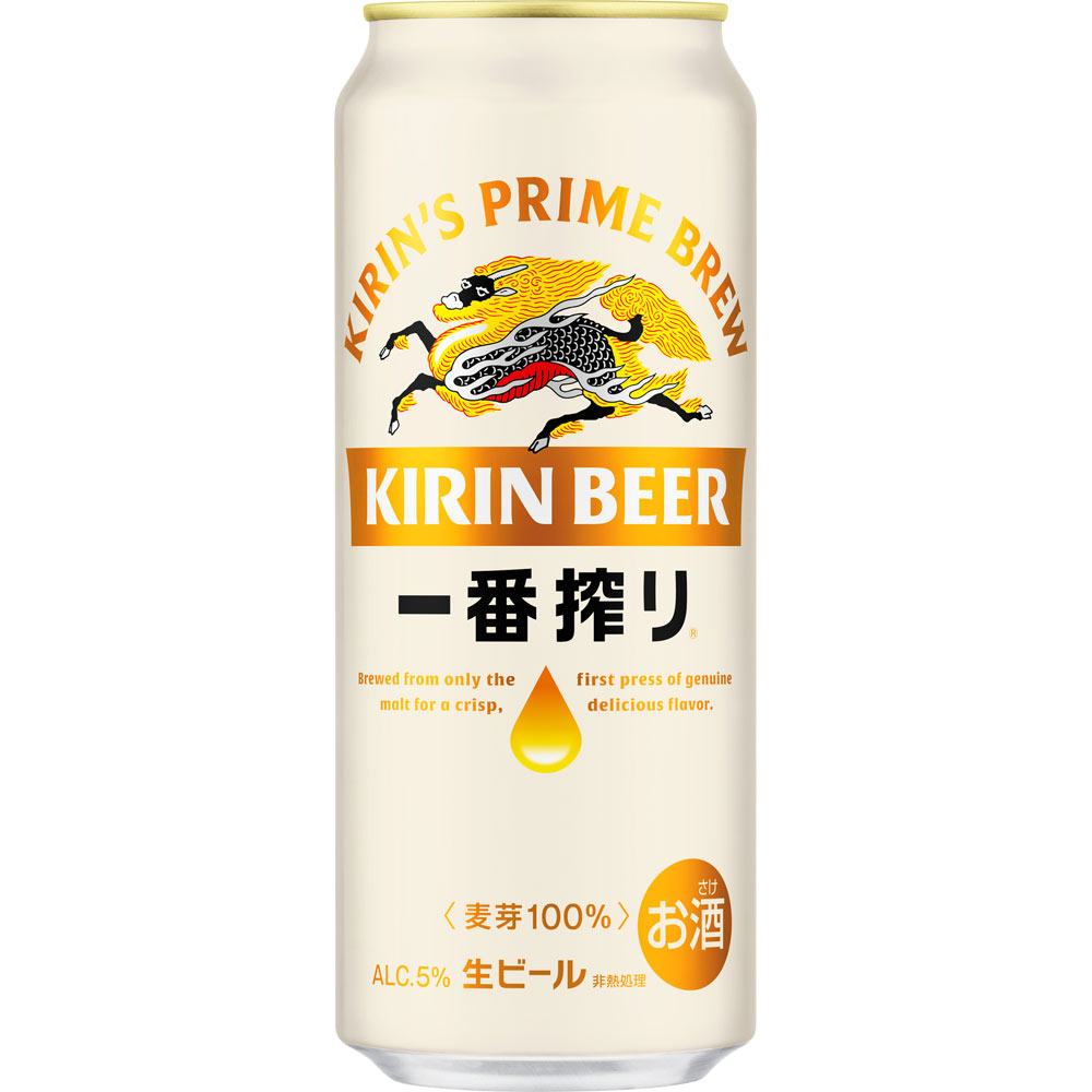 楽天市場】キリンビール 一番搾り ケース 500ml×24