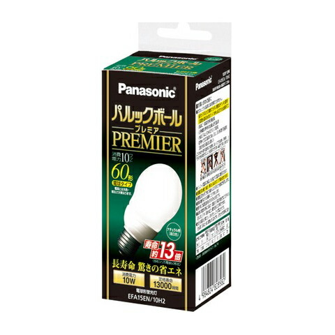 パナソニック パルックボールプレミア A15形 ナチュラル色 EFA15EN10H2