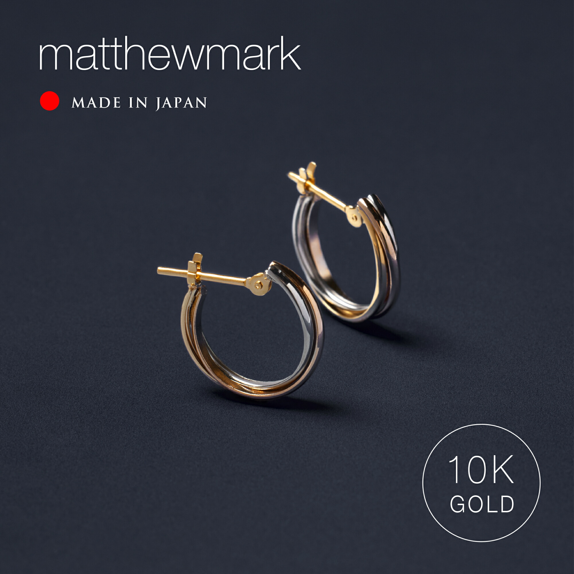 楽天市場】トリニティ フープ ピアス 18金 × 10金 日本製 レディース