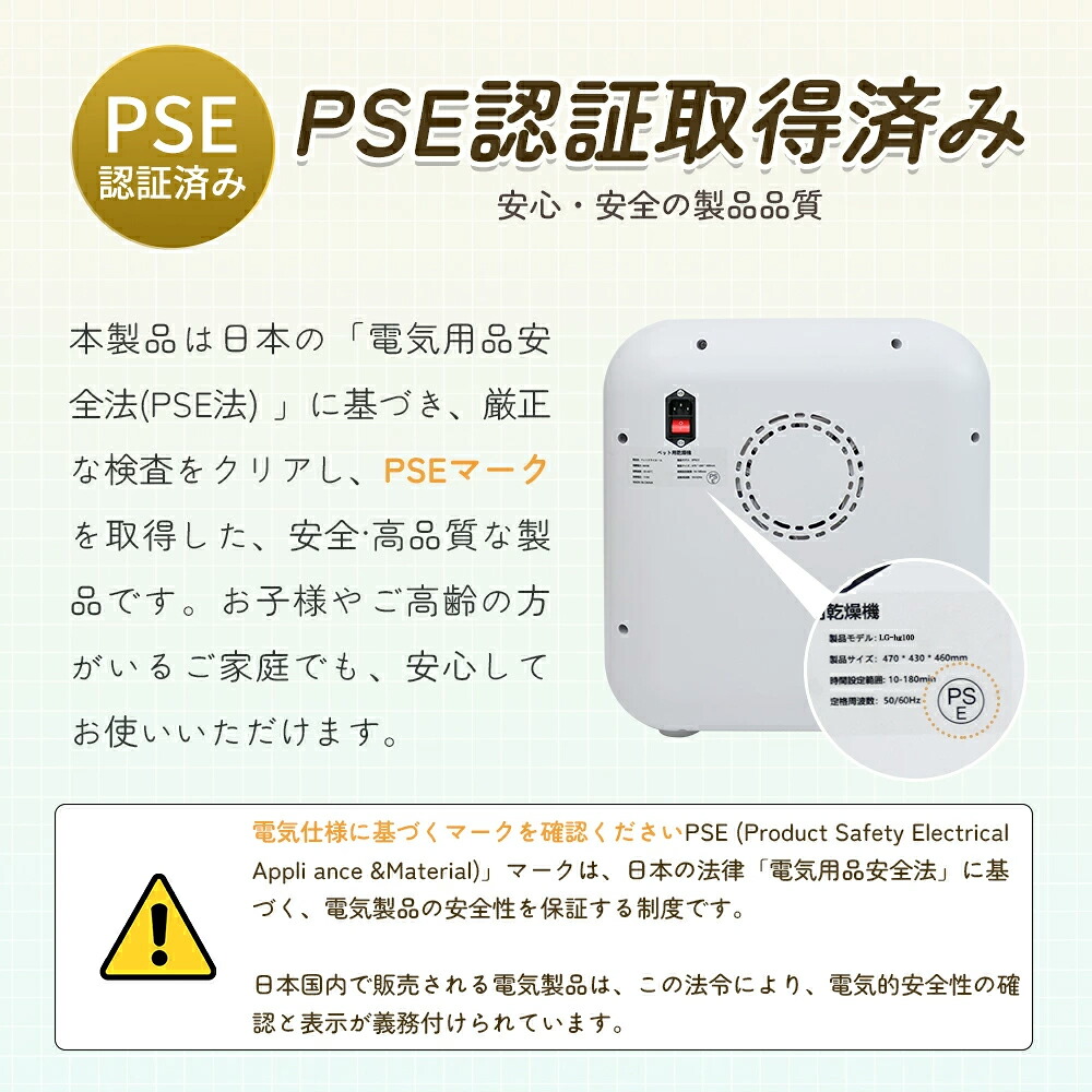 楽天市場】楽天1位☆最安挑戦の1500円OFFで16,420円！☆ ペット用