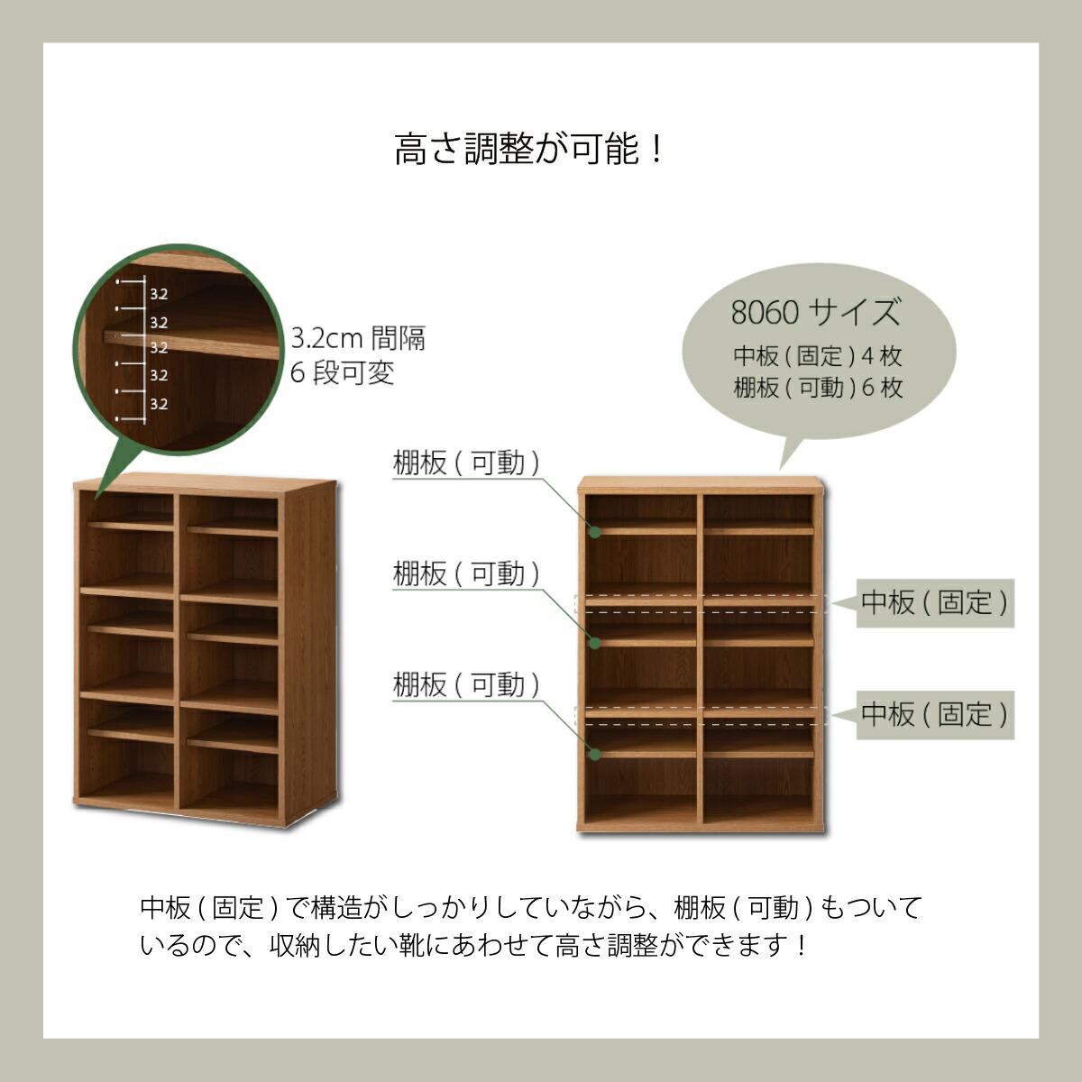 まめ子☆送料込み☆木製3段シューズボックス まめ子☆送料込み☆木製3