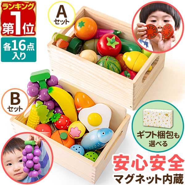 楽天市場】【5,500円→SALE4,620円〜2/10(火)01:59まで】【楽天1位