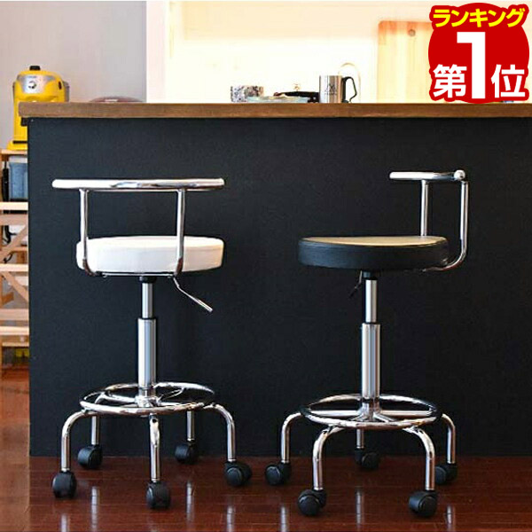 楽天市場】【楽天1位】カウンターチェア キャスター 付き 昇降式