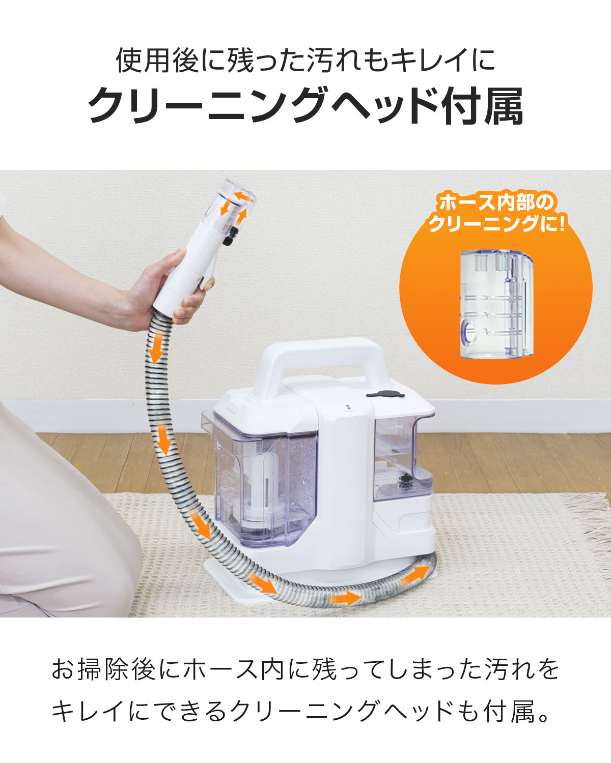 楽天市場】【楽天1位】カーペットクリーナー バキュームクリーナー