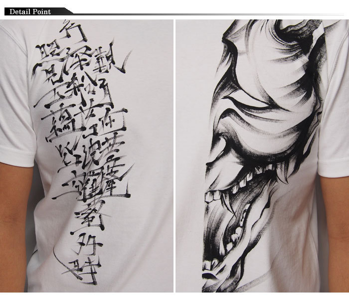 楽天市場】羽水[うすい] 般若 白×黒 手描き 和柄Tシャツ/半袖/hannyawb