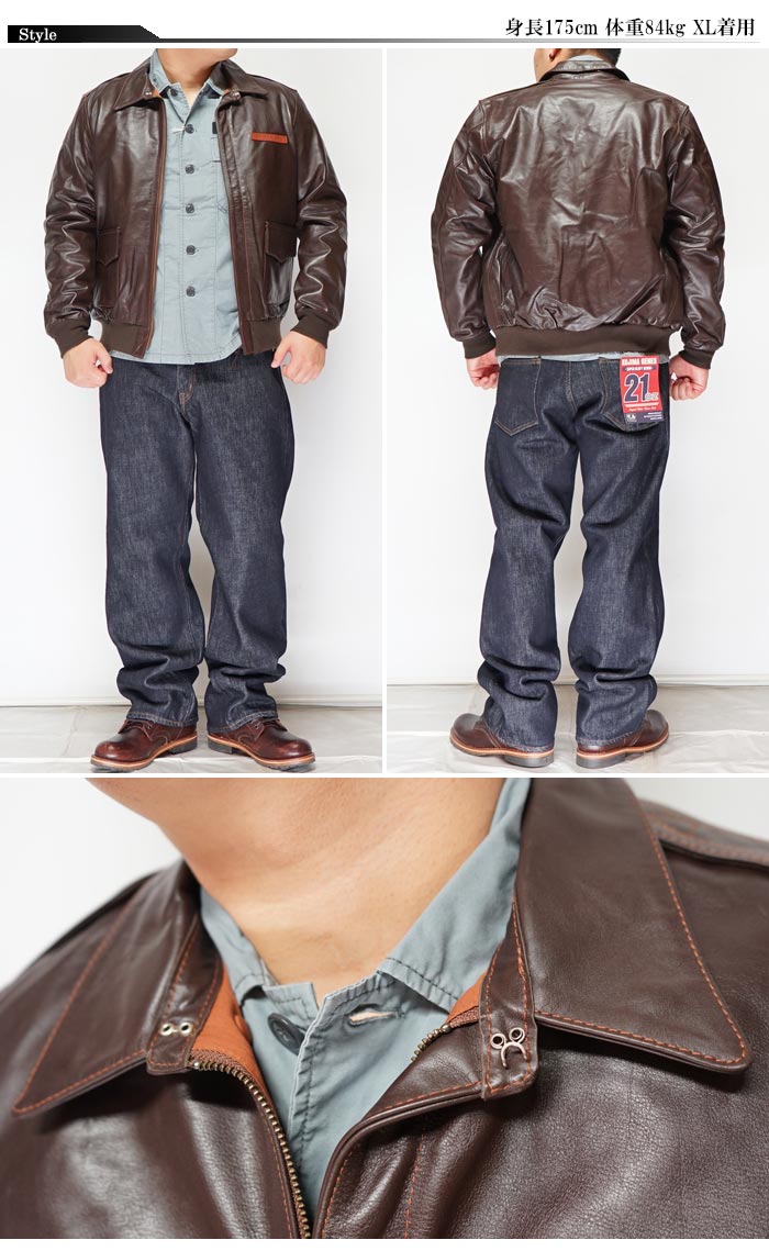 ◇アヴィレックス【L】フライトジャケット レザージャケット ボア付き