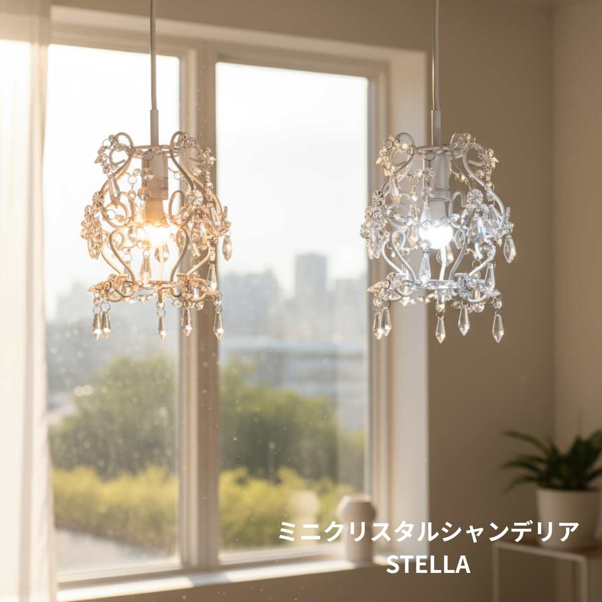 楽天市場】【 クリスタルペンダントライト】 ミニシャンデリア