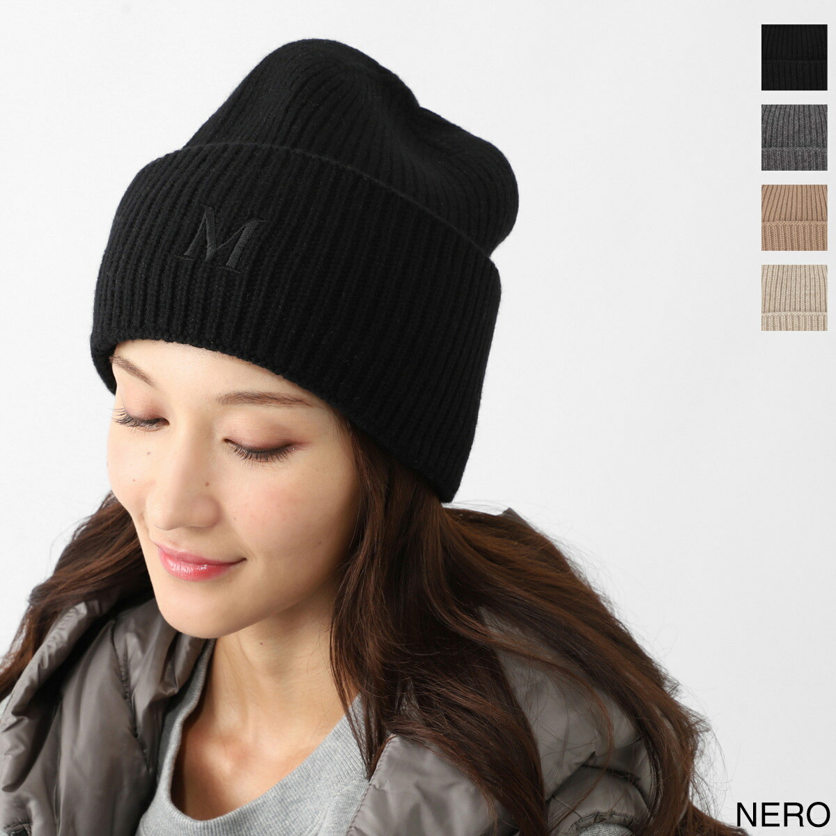 楽天市場】マックスマーラ Max Mara ニットキャップ ビーニー