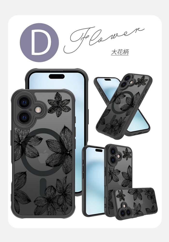 BURGA ヒョウ柄 iPhone用ケース iPhone 16pro Amazon.co.jp: iPhone16