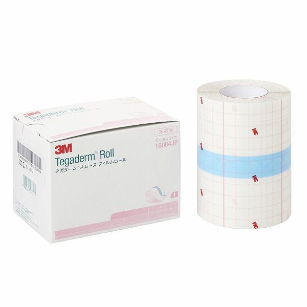 yuyama 分包紙、70Wセロポリ20白ベタSC-2。3個セット。 70Wセロポリ(20