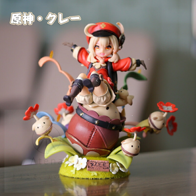 楽天市場】原神 げんしん 「原神 クレー コレクション フィギュア