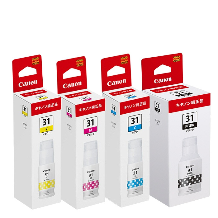 楽天市場】【純正品 3色セット】 キャノン トナーカートリッジ418 3色