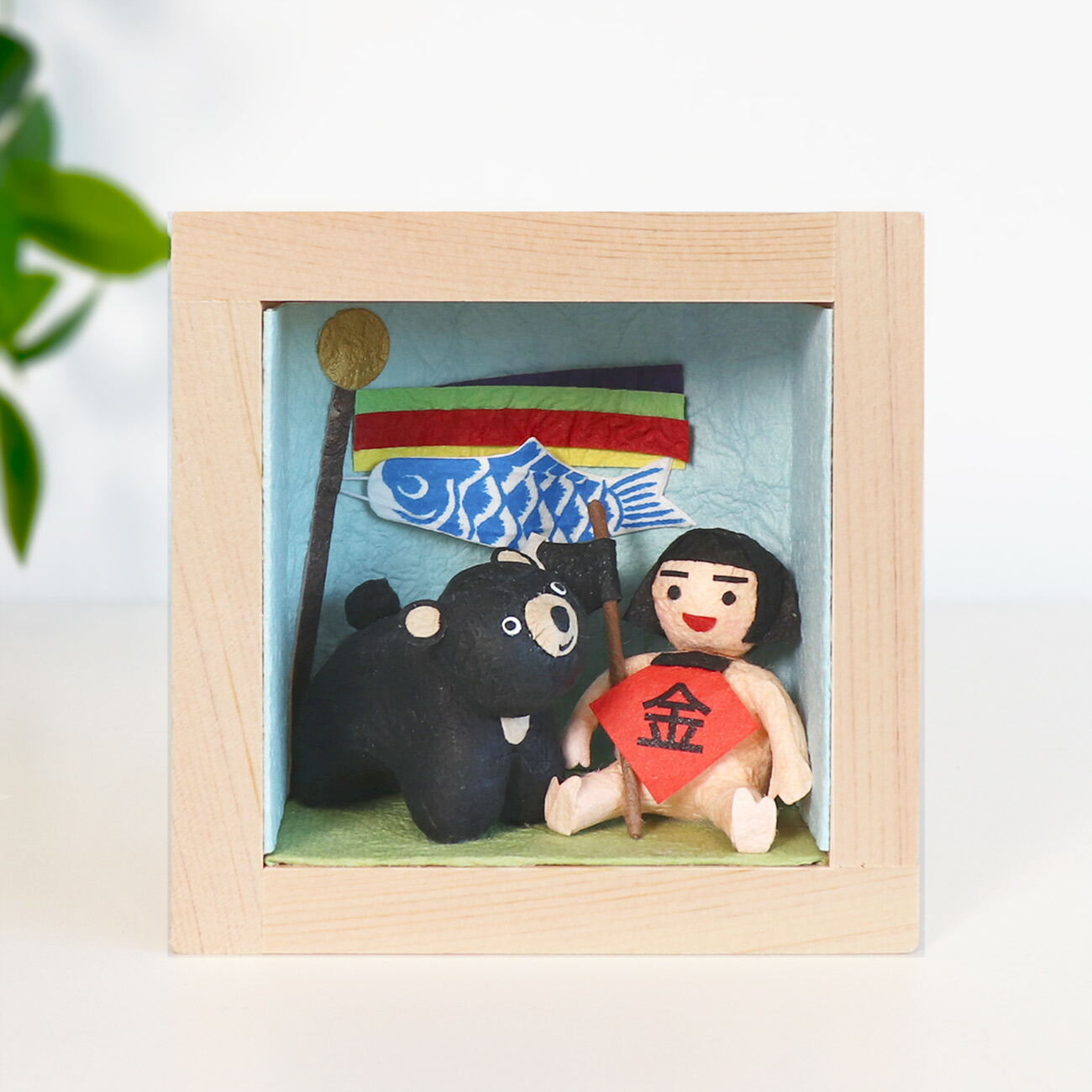 楽天市場】鯉のぼり 金太郎 置物 五月人形 端午の節句 コンパクト