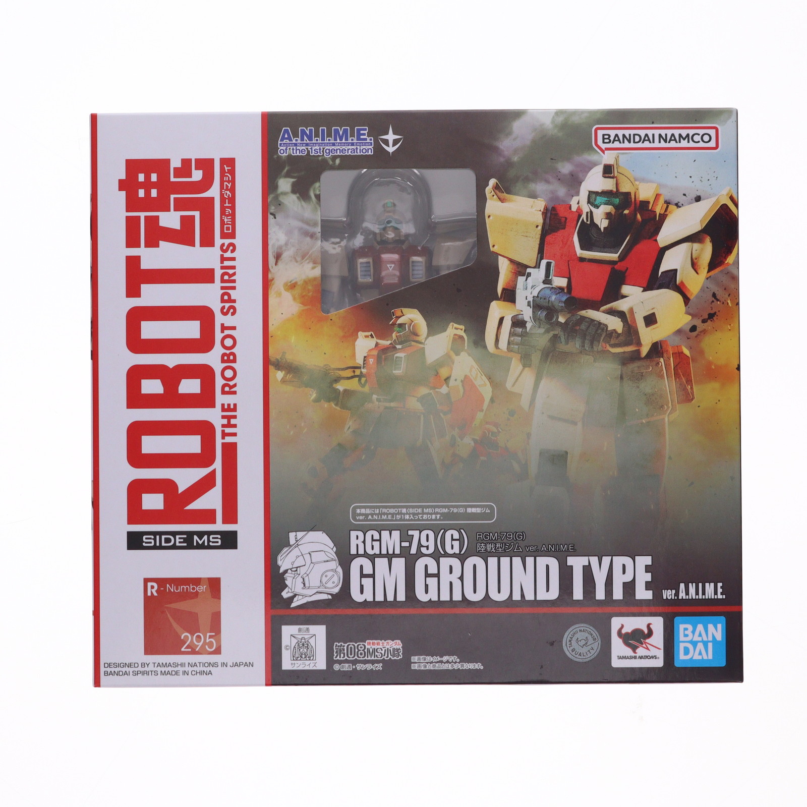 楽天市場】【新品即納】[FIG]ARTFX J ウォリック・アルカンジェロ