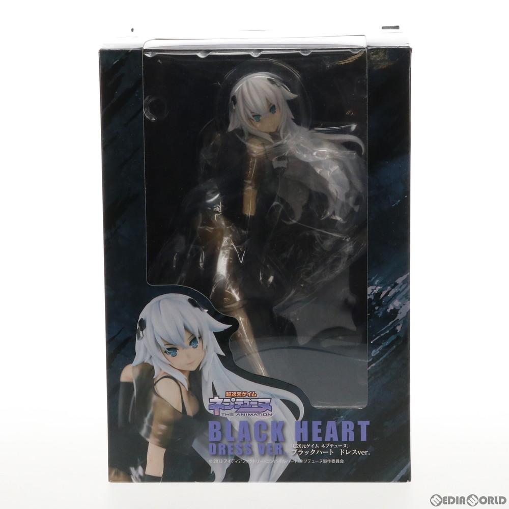 ブラックハート 超次元ゲイム ネプテューヌ 1/7 完成品 安い