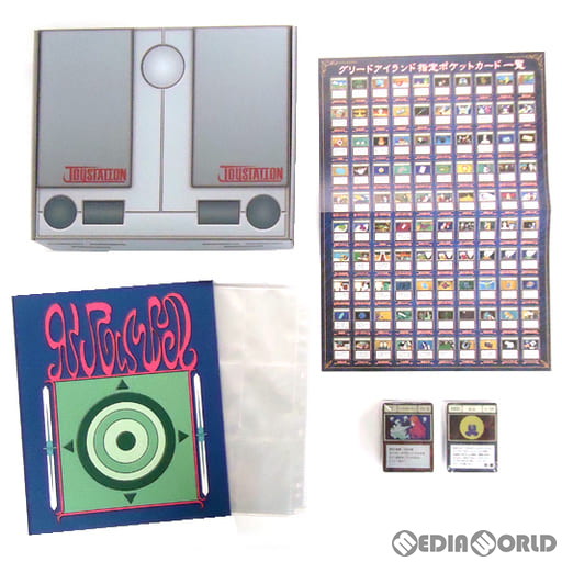 ハンターハンター グリードアイランド パーフェクトコレクタブルセット