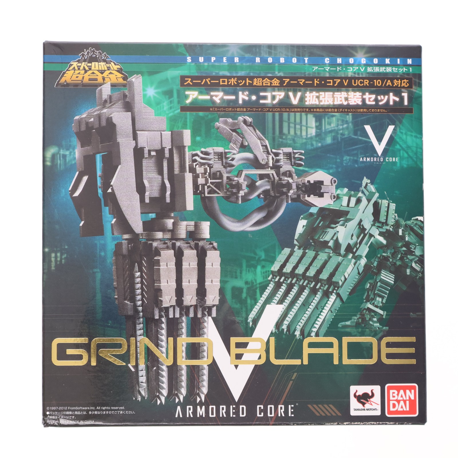 スーパーロボット超合金 アーマードコア UCR-10A Amazon.co.jp