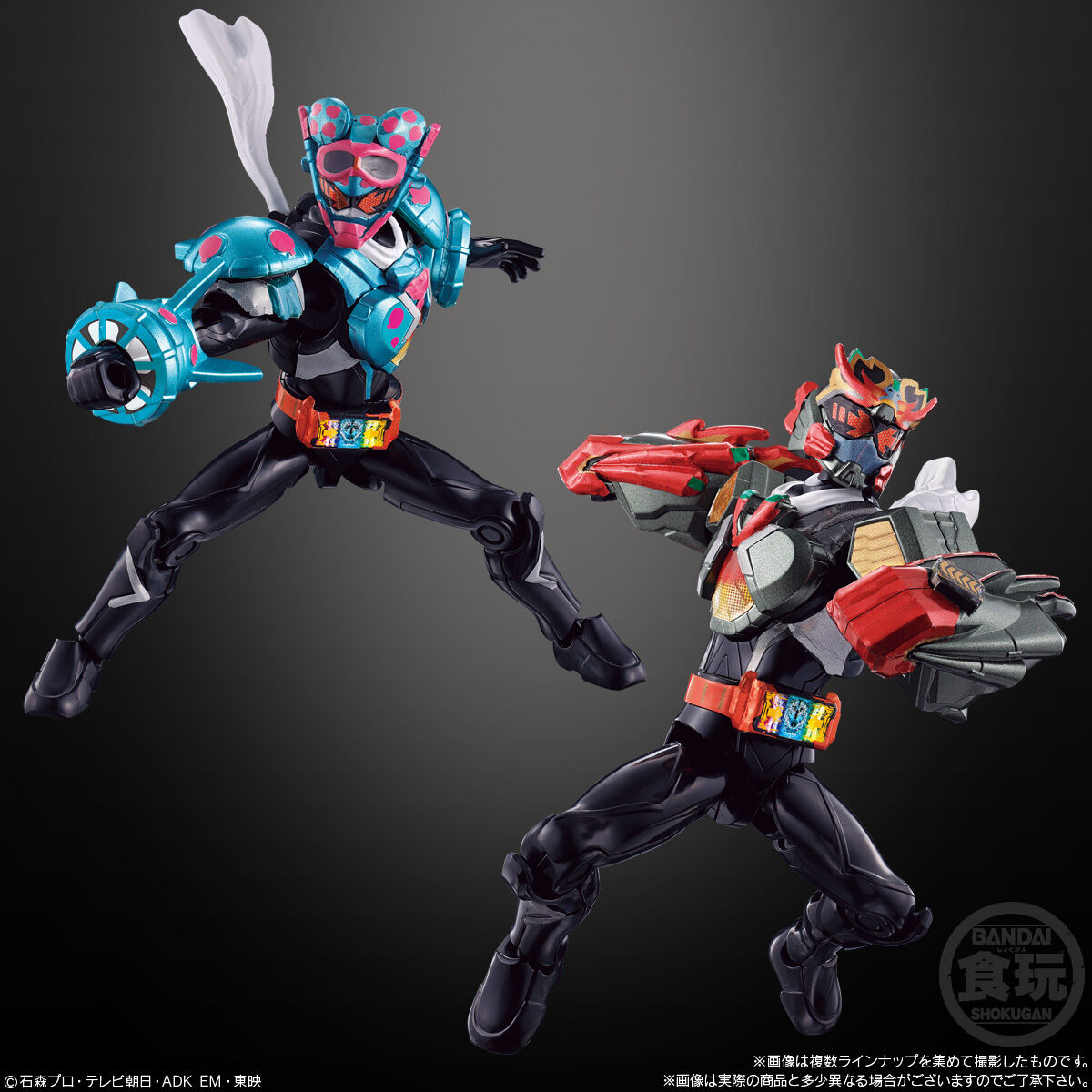 新品未開封 装動 仮面ライダー クウガ ガッチャード ギーツ バッファ