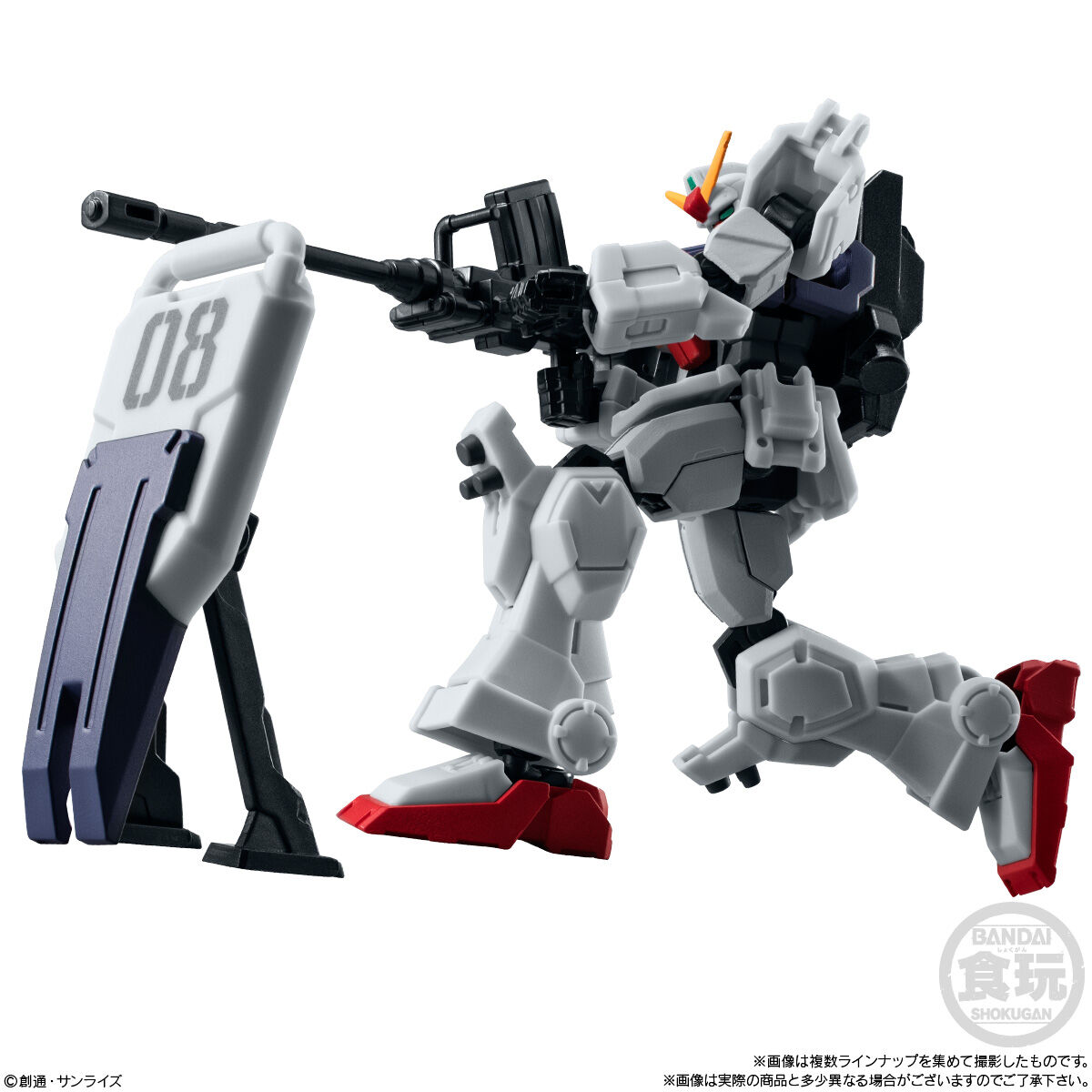 楽天市場】【4種アソートセット】バンダイ 機動戦士ガンダム Gフレーム