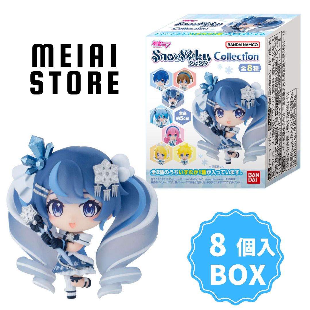 ち*こ様 雪ミク・初音ミク フィギュアセット Amazon | SNOW MIKU