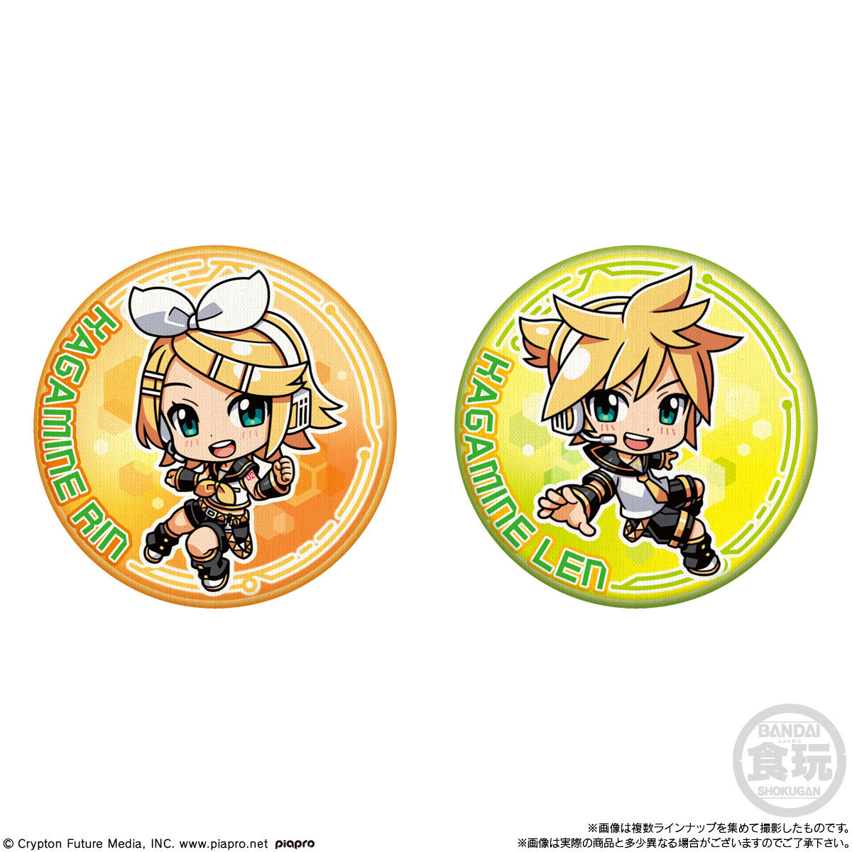 マジカルミライ2014⭐︎初音ミク 缶バッジ 貴重】初音ミク マジカル