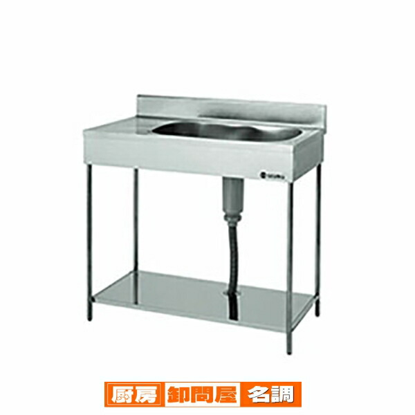 AZUMA 1槽シンク
