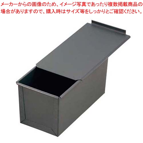 1斤 食パン型」の人気商品一覧 | 安い商品を通販サイトから探す - 価格.com