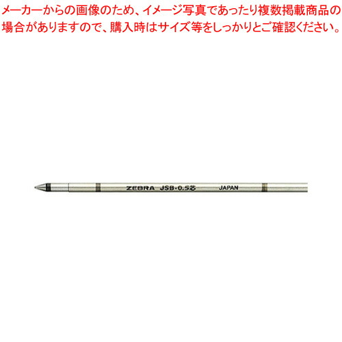 楽天市場】シャーボx ts10 ブロンズオーカーの通販