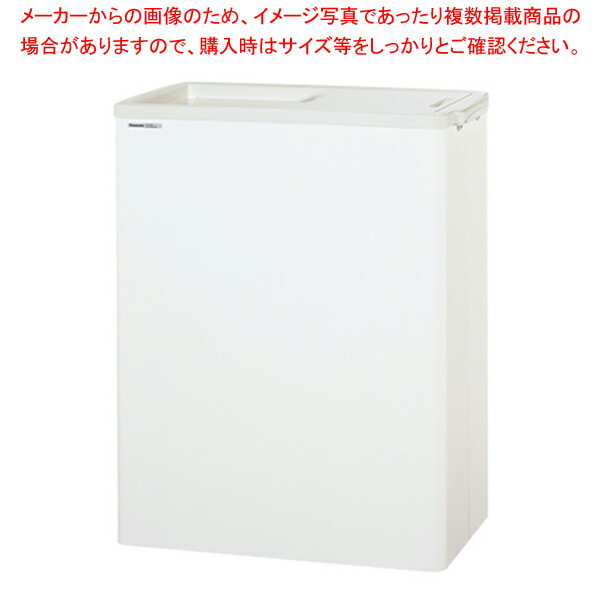 楽天市場】サンヨー 冷凍庫 scrの通販