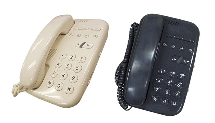 事務所NTT ハウディ ホームテレホン 電話機 3台セット ホワイト 事務所