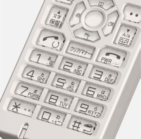 楽天市場】日本無線 WX01J-BJ PHS 白ロム 新品 : meidentsu shop