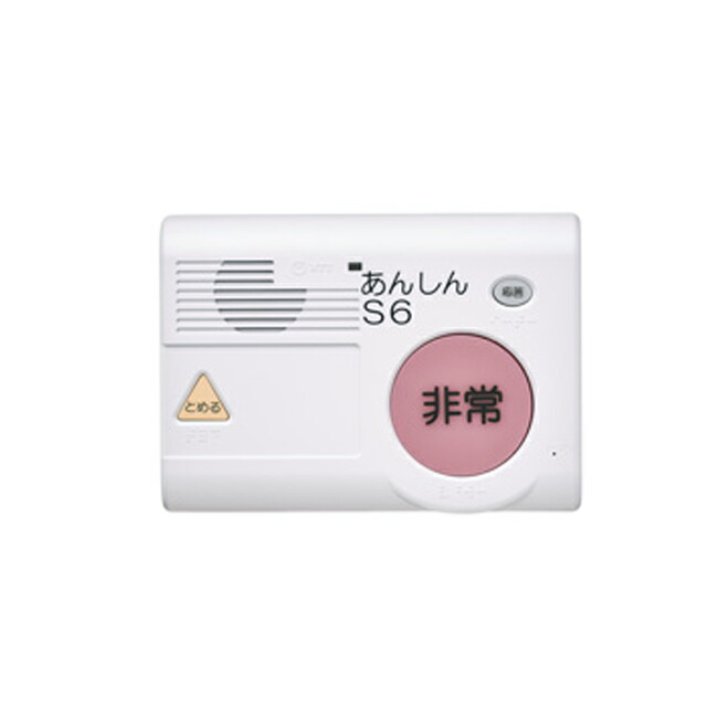 楽天市場】ntt シルバー ホンの通販