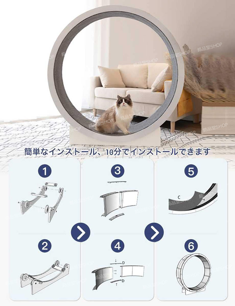 楽天市場】楽天1位獲得☆ キャットホイール 猫 ランニングホイール