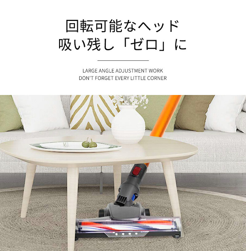 スティッククリーナー本体 グレー/オレンジ スティッククリーナー本体