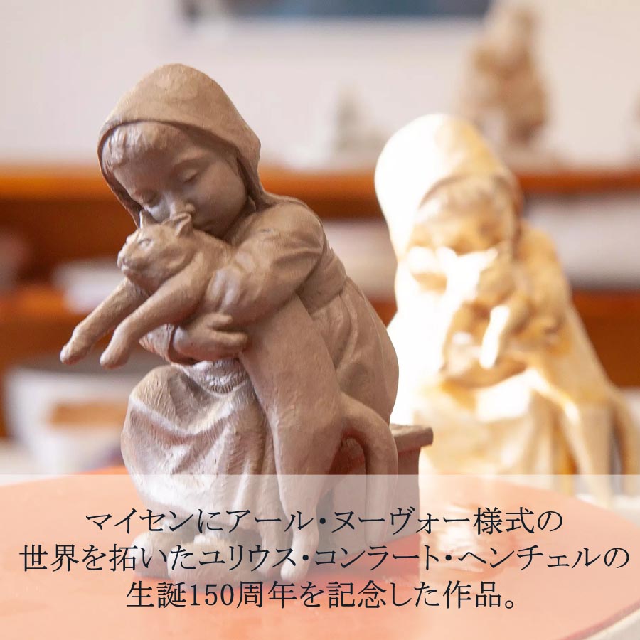 楽天市場】【ポイント20倍☆月間優良ショップ受賞☆11日(水)限り