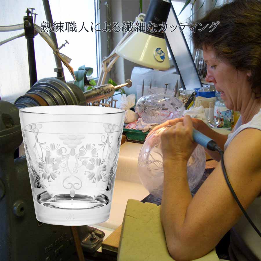 楽天市場】【マイセン公式/日本総代理店】マイセンクリスタル オールド