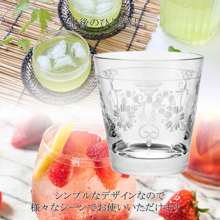 楽天市場】【マイセン公式/日本総代理店】マイセンクリスタル オールド