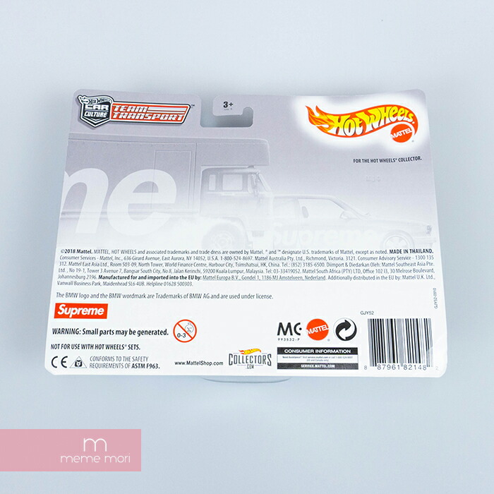 楽天市場】Supreme 2019SS Hot Wheels Fleet Flyer + 1992 BMW M3