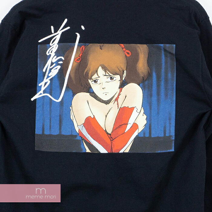 楽天市場】Supreme×前田俊夫 2015AW Overfiend L/S Tee シュプリーム