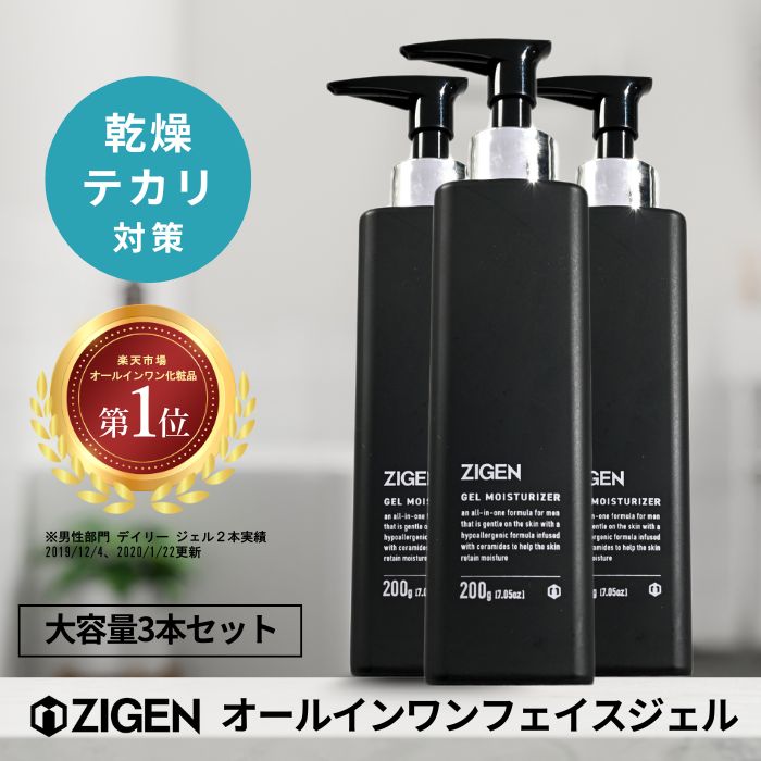 ライフエッセンスWater Life サーバー用1000ml2027.09 ライフ