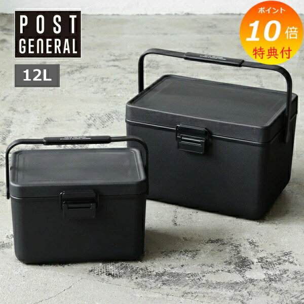 布袋寅泰 Gキャンバス ストレージボックス ブラック ナチュラル 2個